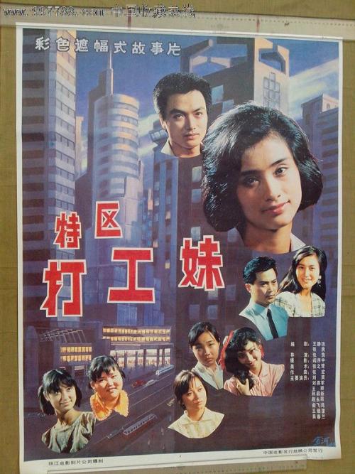 哪里可以办日本酪農學園大學学位证